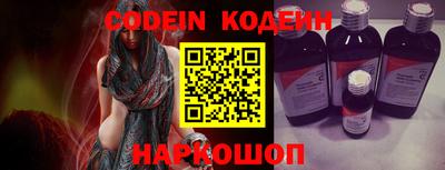 ГАЛЛЮЦИНОГЕННЫЕ ГРИБЫ Абакан