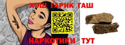 ГАЛЛЮЦИНОГЕННЫЕ ГРИБЫ Абакан