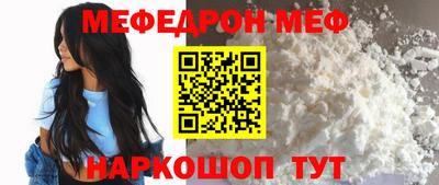 ГАЛЛЮЦИНОГЕННЫЕ ГРИБЫ Абакан