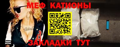скорость Нарткала
