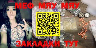 ГАЛЛЮЦИНОГЕННЫЕ ГРИБЫ Абакан