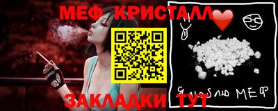 дмт Азнакаево