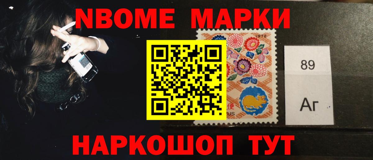 LSD-25 экстази кислота  Вход с VPN  Иркутск  LSD-25 экстази ecstasy 